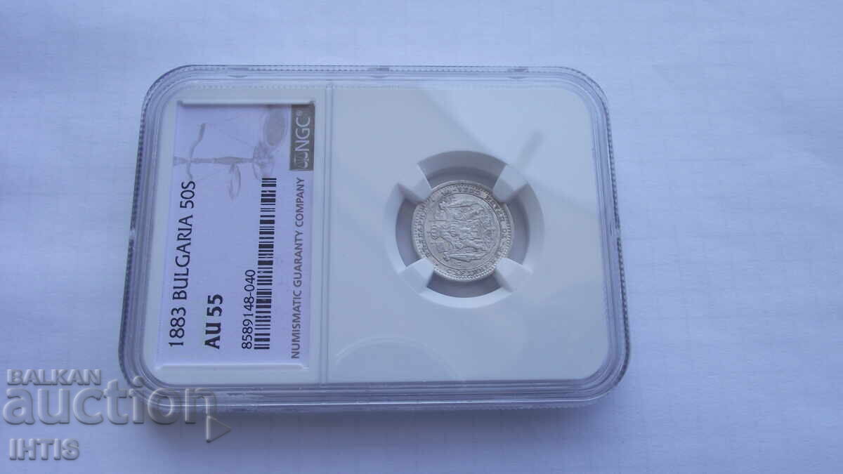 ΝΟΜΙΣΜΑ - 50 στ. Πενήντα σεντίνκι - 1883 - AU55 - NGC - από 0,01€ με τιμή € 31.00 | 60.63 BGN