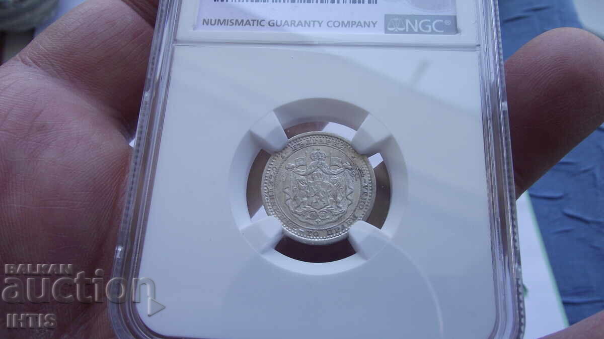 Παράδοση ΝΟΜΙΣΜΑ - 50 στ. Πενήντα σεντίνκι - 1883 - AU55 - NGC - από 0,01€