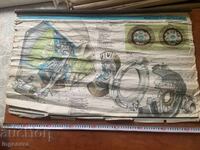 PLANȘĂ EDUCAȚIONALĂ URSS AUTOMOBIL VAZ 2103, VAZ 2106, VAZ 21061