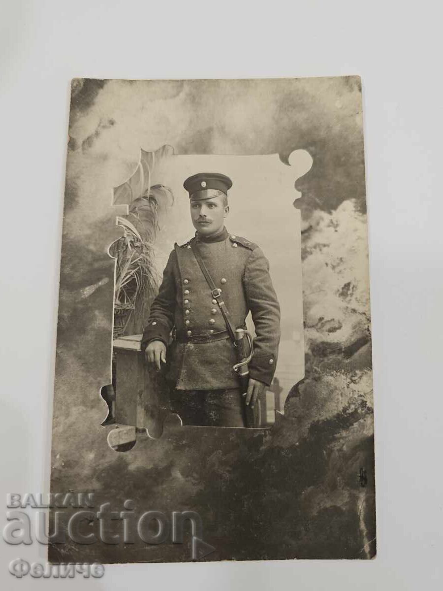 Carte poștală foto militară regală bulgară - soldat cu sabie cu preț € 12.00 | 23.47 BGN