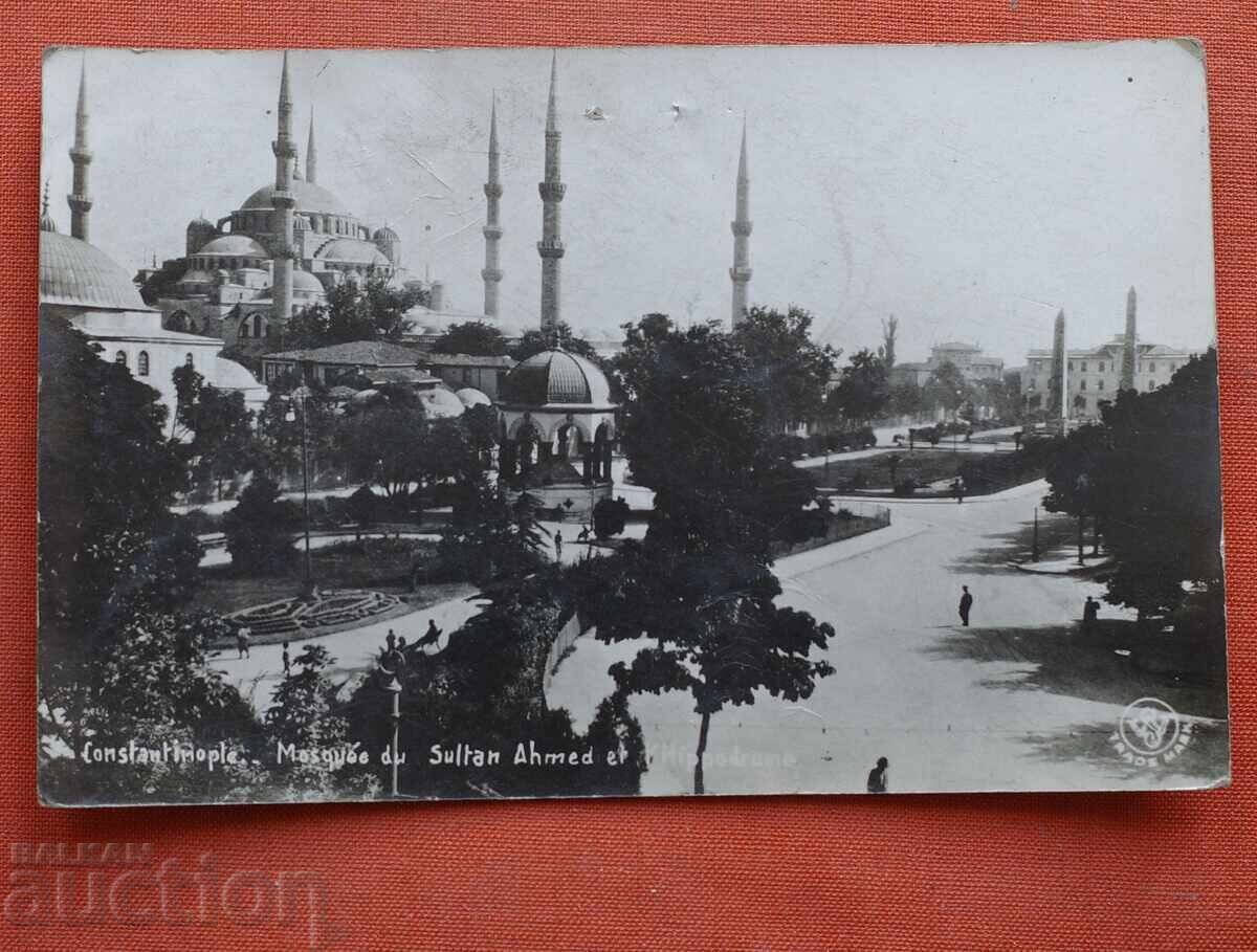 Κωνσταντινούπολη