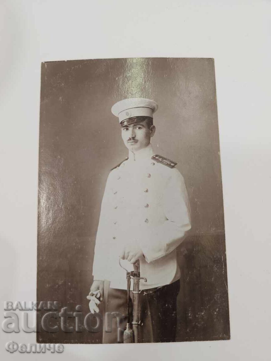 Στρατιωτική φωτογραφική κάρτα με τιμή € 20.00 | 39.12 BGN