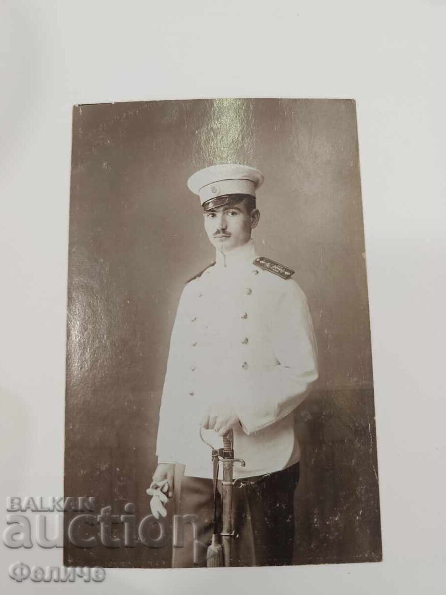 Δημοπρασία Στρατιωτική φωτογραφική κάρτα