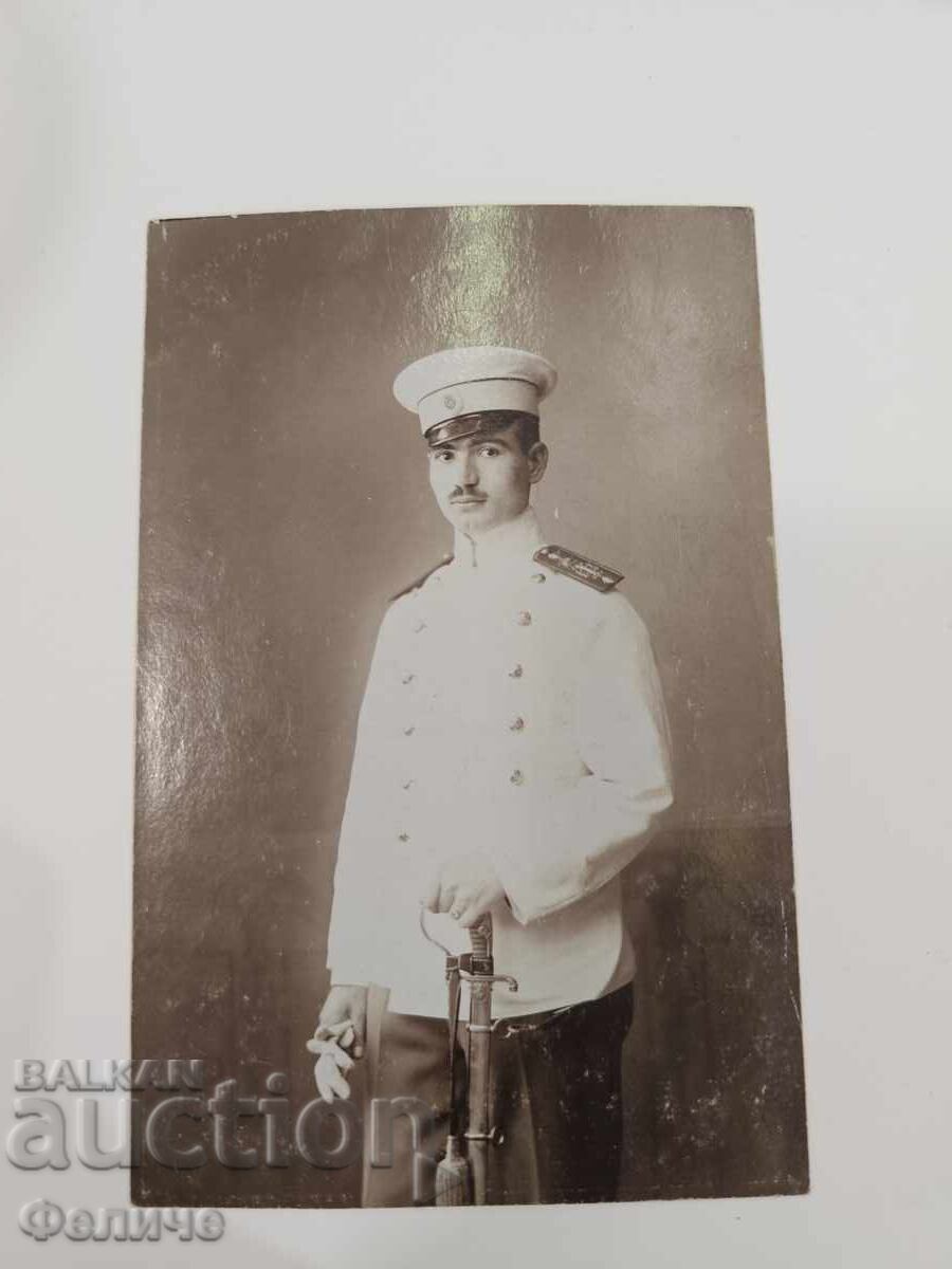 Στρατιωτική φωτογραφική κάρτα