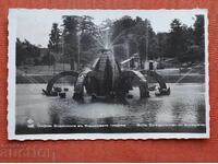 Sofia - Fântâna arteziană din Grădina Borisova