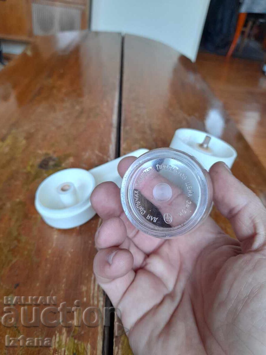 Стара Мелничка,мелница за чер пипер - 5