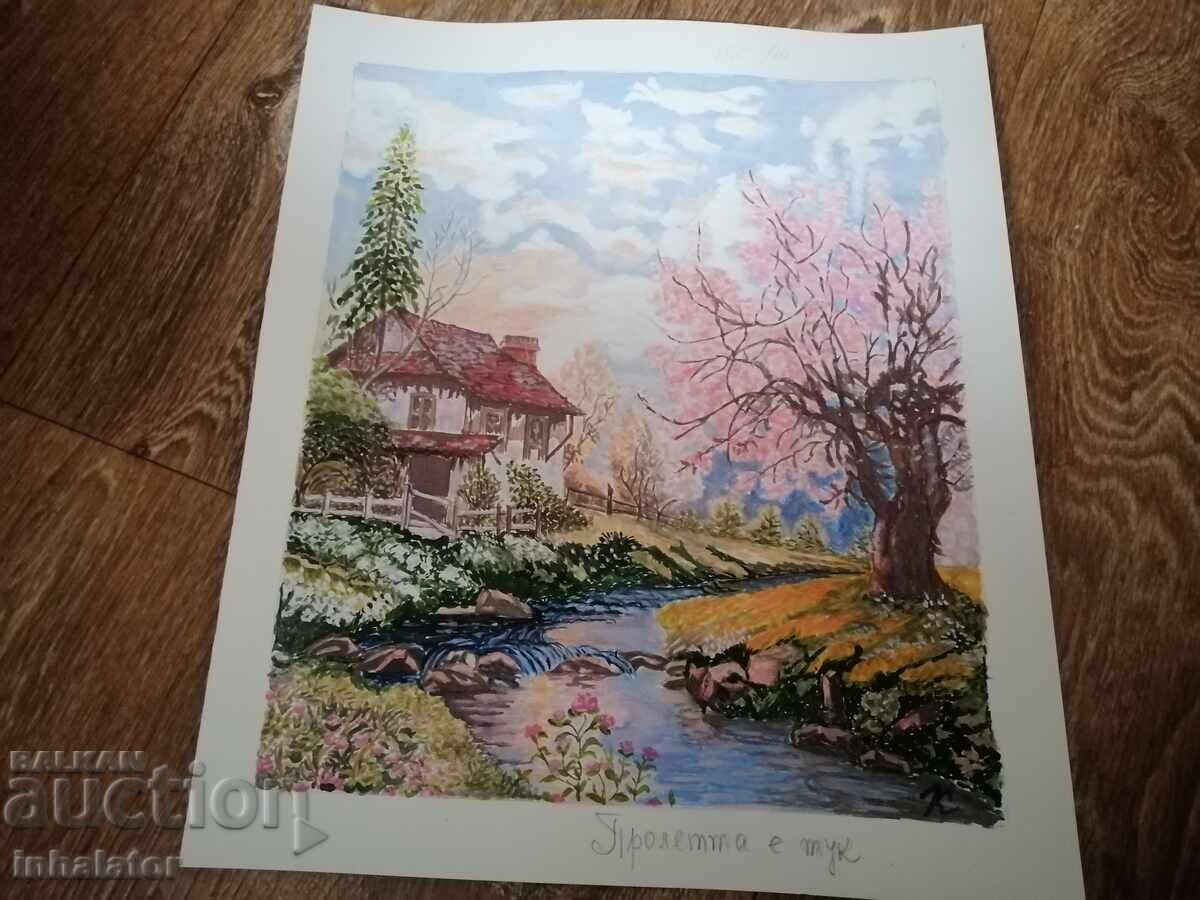 Aquarelle Η άνοιξη είναι εδώ 35,5 - 30 εκ