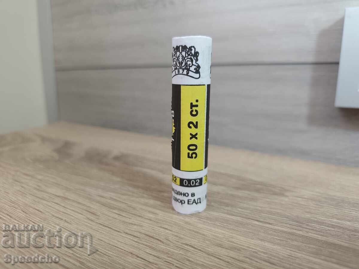 Банков фишек 2 стотинки БНБ