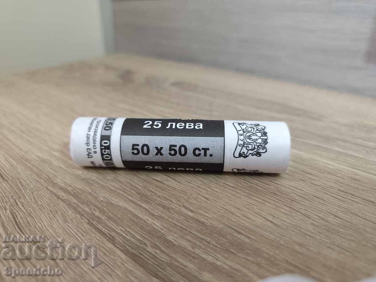 Банков фишек 50 стотинки БНБ с цена € 36.99 | 72.35 лв.