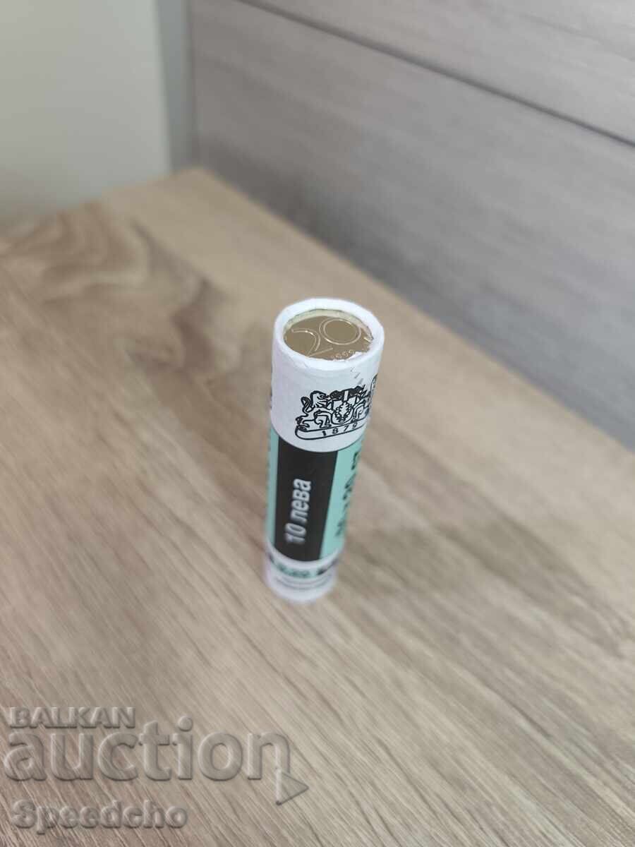 BNB 20 stotinki coin roll with price € 13.99 | 27.36 BGN