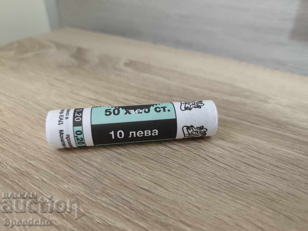 BNB 20 stotinki coin roll