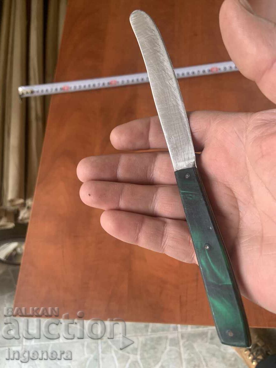 Аукцион НОЖ КУХНЕНСКИ ОТ РАННИЯТ СОЦ КАТАЛИН МАРКИРОВКА