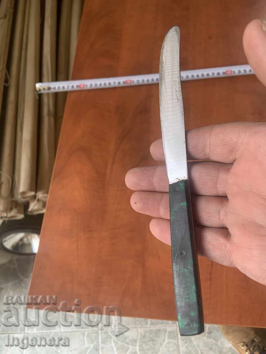 Доставка на НОЖ КУХНЕНСКИ ОТ РАННИЯТ СОЦ КАТАЛИН МАРКИРОВКА