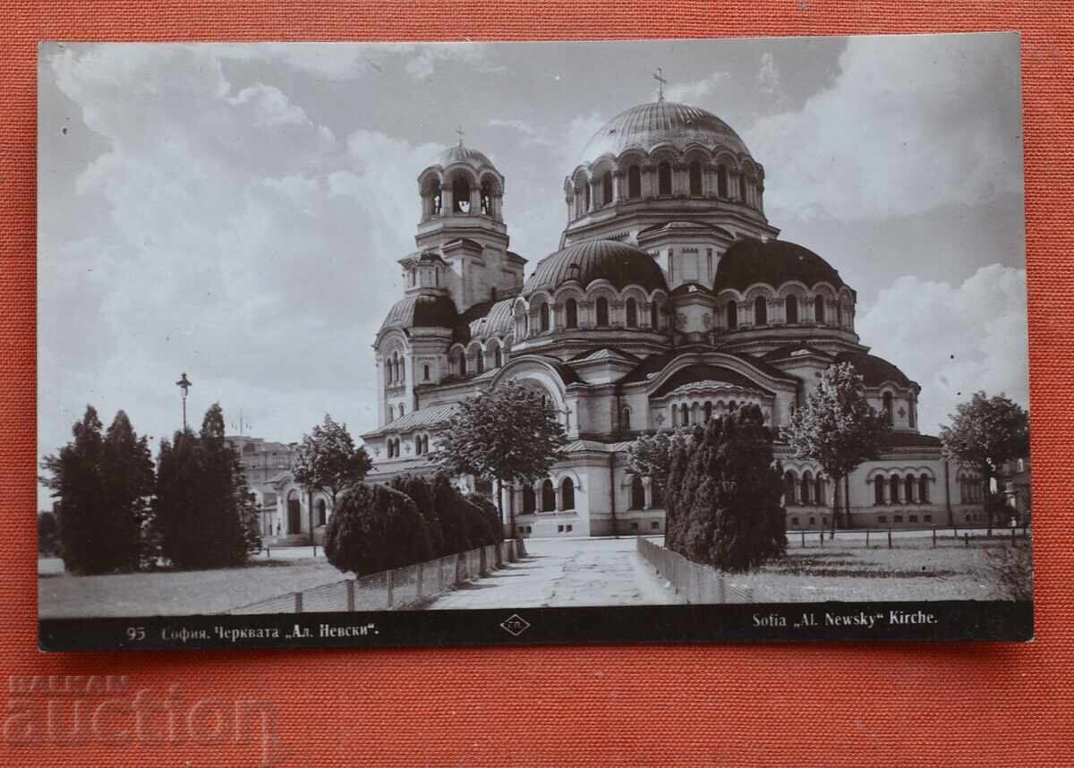Sofia-Alexander Nevsky Cathedral