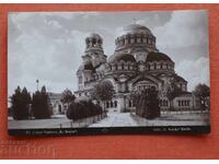 Sofia-Alexander Nevsky Cathedral