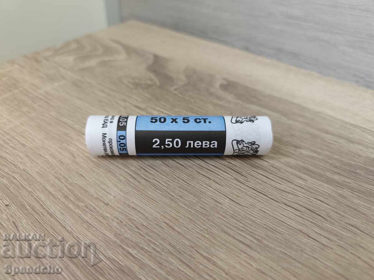 Τραπεζικό ρολό 5 λεπτά ΒΝΒ με τιμή € 6.99 | 13.67 BGN Τραπεζικό ρολό 5 λεπτά ΒΝΒ με τιμή € 6.99 | 13.67 BGN