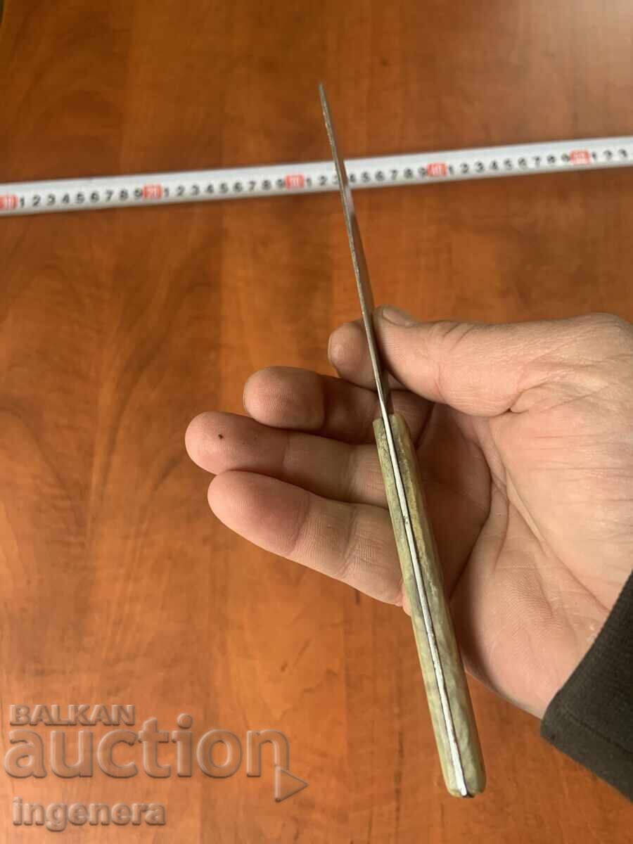 CUȚIT DE BUCĂTĂRIE DIN PERIOADA SOCIALISTĂ TIMPURIE, CATALIN, MARCAT cu preț € 7.00 | 13.69 BGN