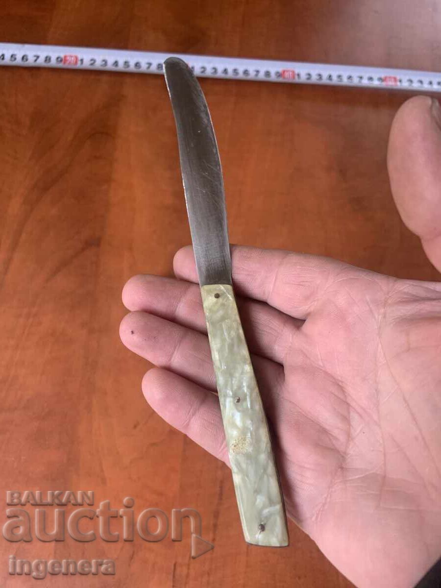 Livrarea CUȚIT DE BUCĂTĂRIE DIN PERIOADA SOCIALISTĂ TIMPURIE, CATALIN, MARCAT