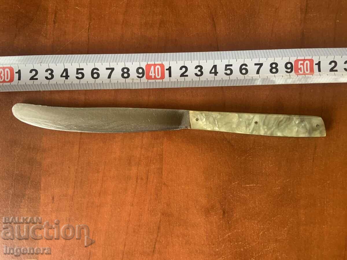 CUȚIT DE BUCĂTĂRIE DIN PERIOADA SOCIALISTĂ TIMPURIE, CATALIN, MARCAT