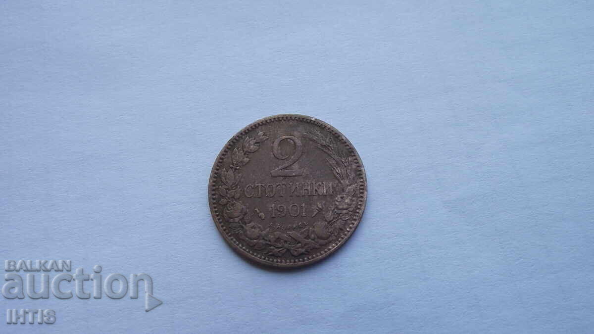 ΝΟΜΙΣΜΑ - 2στ. / Δύο στοτίνκι 1901 - * - από 0,01€ με τιμή € 0.01 | 0.02 BGN
