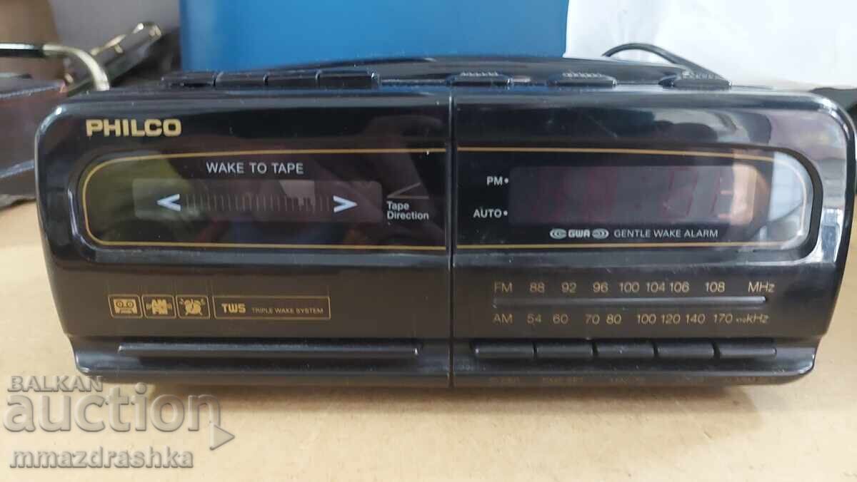 Telephone, cassette player, clock in one from the 80s with price € 1.30 | 2.54 BGN