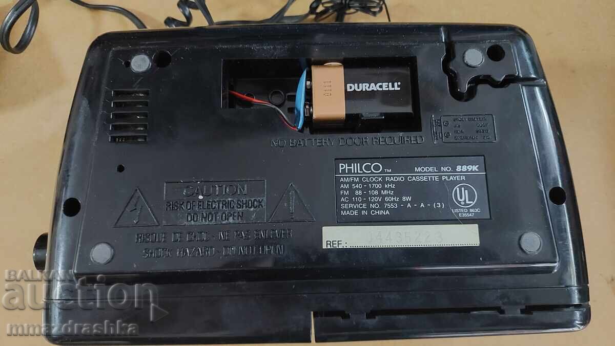 Telephone, cassette player, clock in one from the 80s - 7