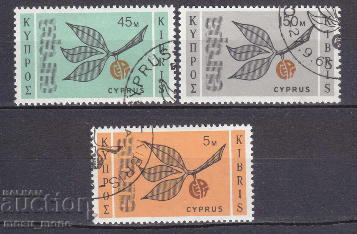 Ευρώπη ΣΕΠΤ 1965 Κύπρος