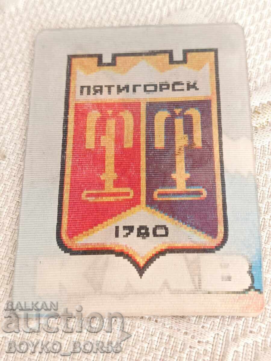 Calendar 3D rusesc sovietic URSS 1976, orașul Piatigorsk cu preț € 5.00 | 9.78 BGN