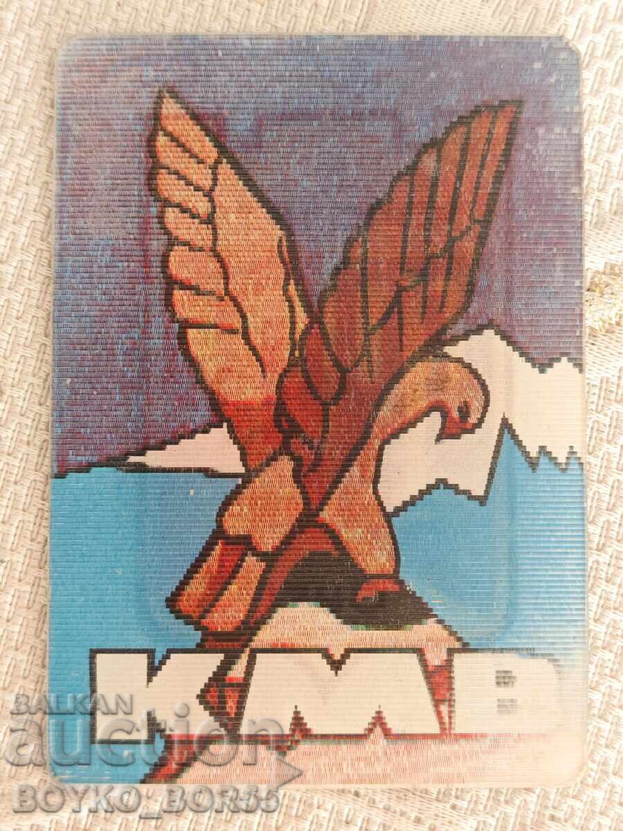 Calendar 3D rusesc sovietic URSS 1976, orașul Piatigorsk