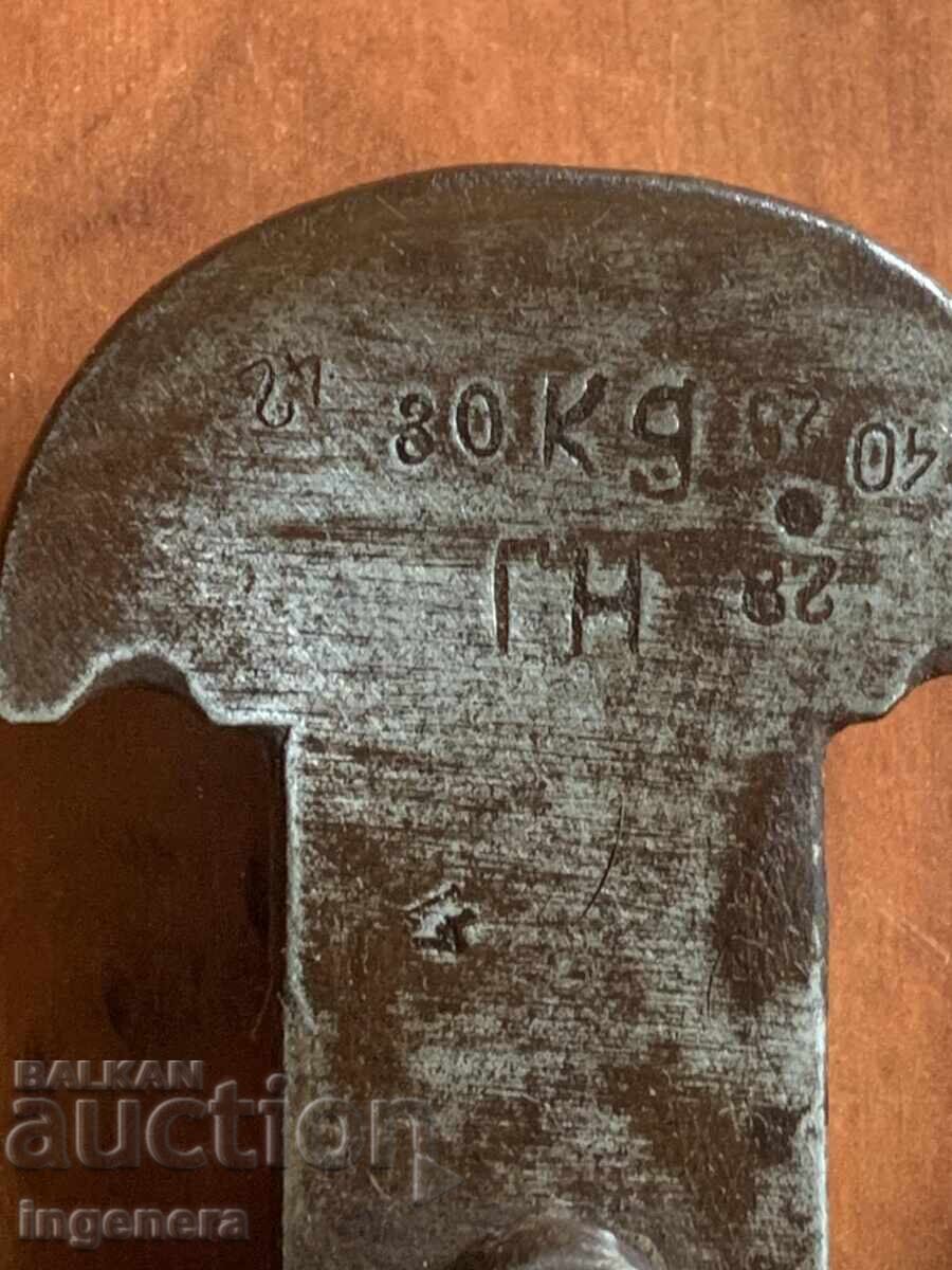 Δημοπρασία ΠΑΛΑΙΟΣ ΖΥΓΟΣ ΜΕ ΑΝΤΙΒΑΡΟ ΣΦΥΡΗΛΑΤΗ ΕΡΓΑΛΕΙΟ ΜΑΡΚΟΒ