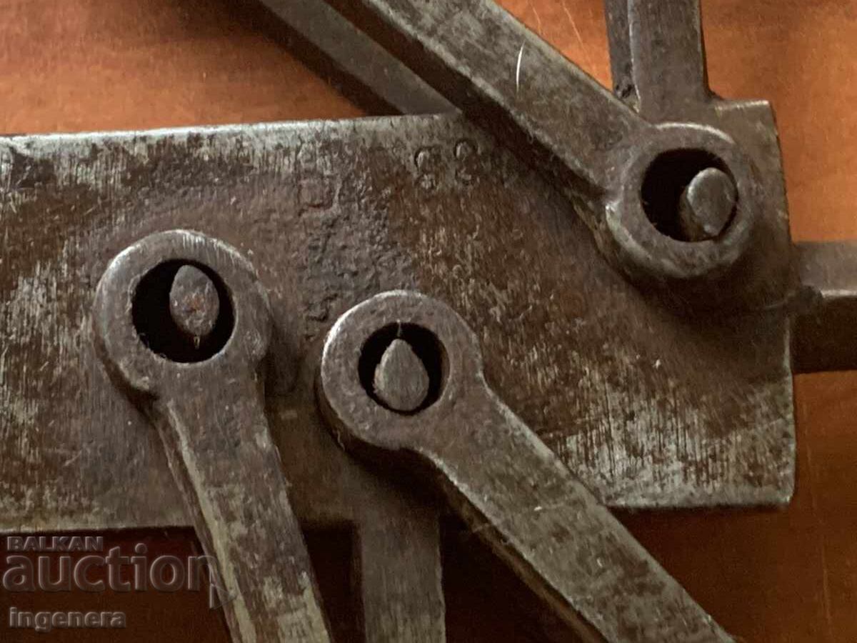 ΠΑΛΑΙΟΣ ΖΥΓΟΣ ΜΕ ΑΝΤΙΒΑΡΟ ΣΦΥΡΗΛΑΤΗ ΕΡΓΑΛΕΙΟ ΜΑΡΚΟΒ - 6