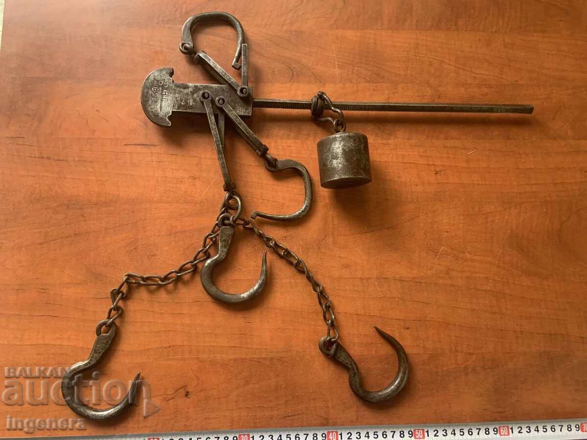 ΠΑΛΑΙΟΣ ΖΥΓΟΣ ΜΕ ΑΝΤΙΒΑΡΟ ΣΦΥΡΗΛΑΤΗ ΕΡΓΑΛΕΙΟ ΜΑΡΚΟΒ