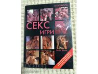 Linda Sontag: Jocuri sexuale