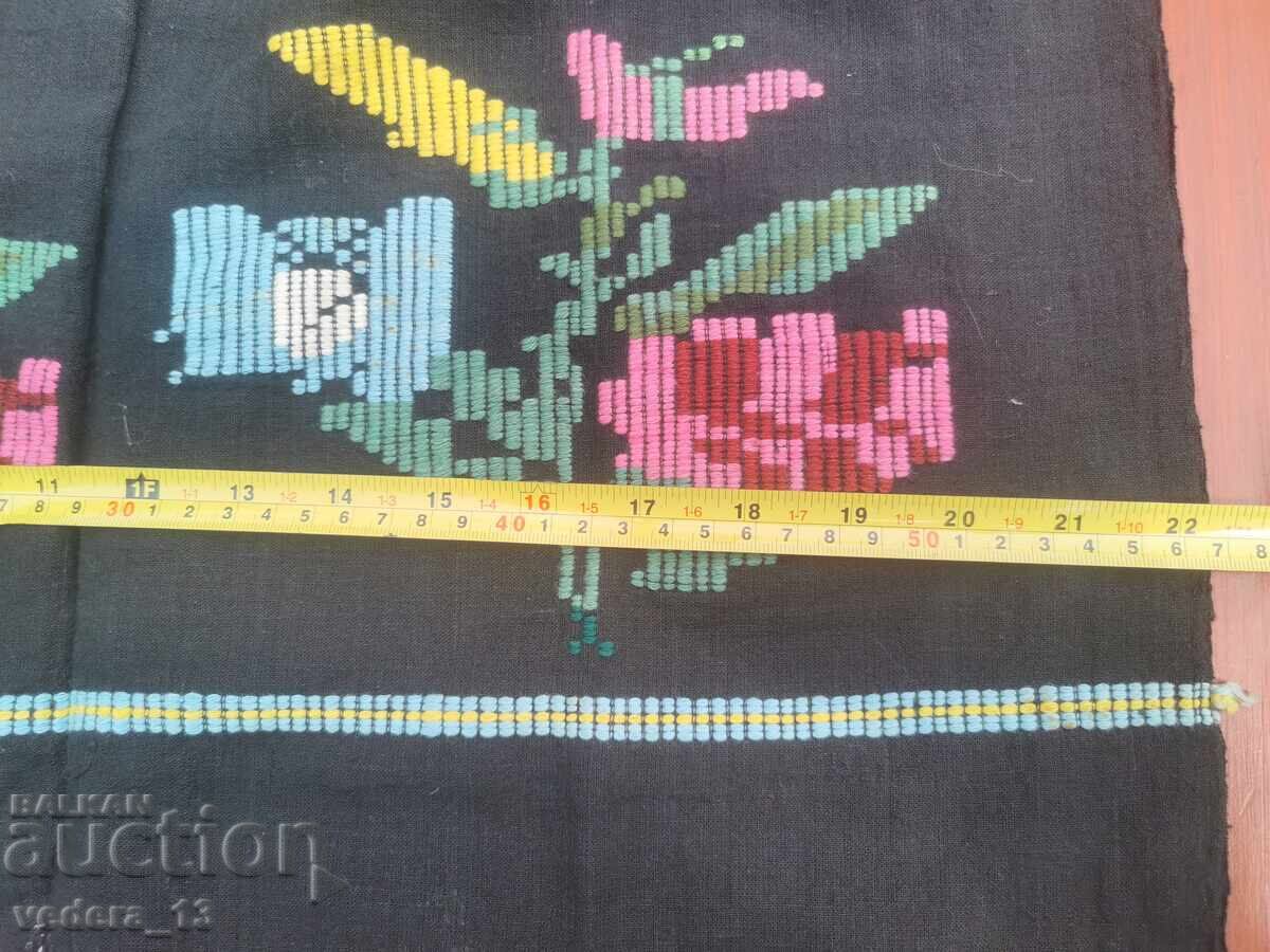 Δημοπρασία ΛΑΪΚΗ ΦΟΡΕΣΗ-ΠΟΔΙΑ