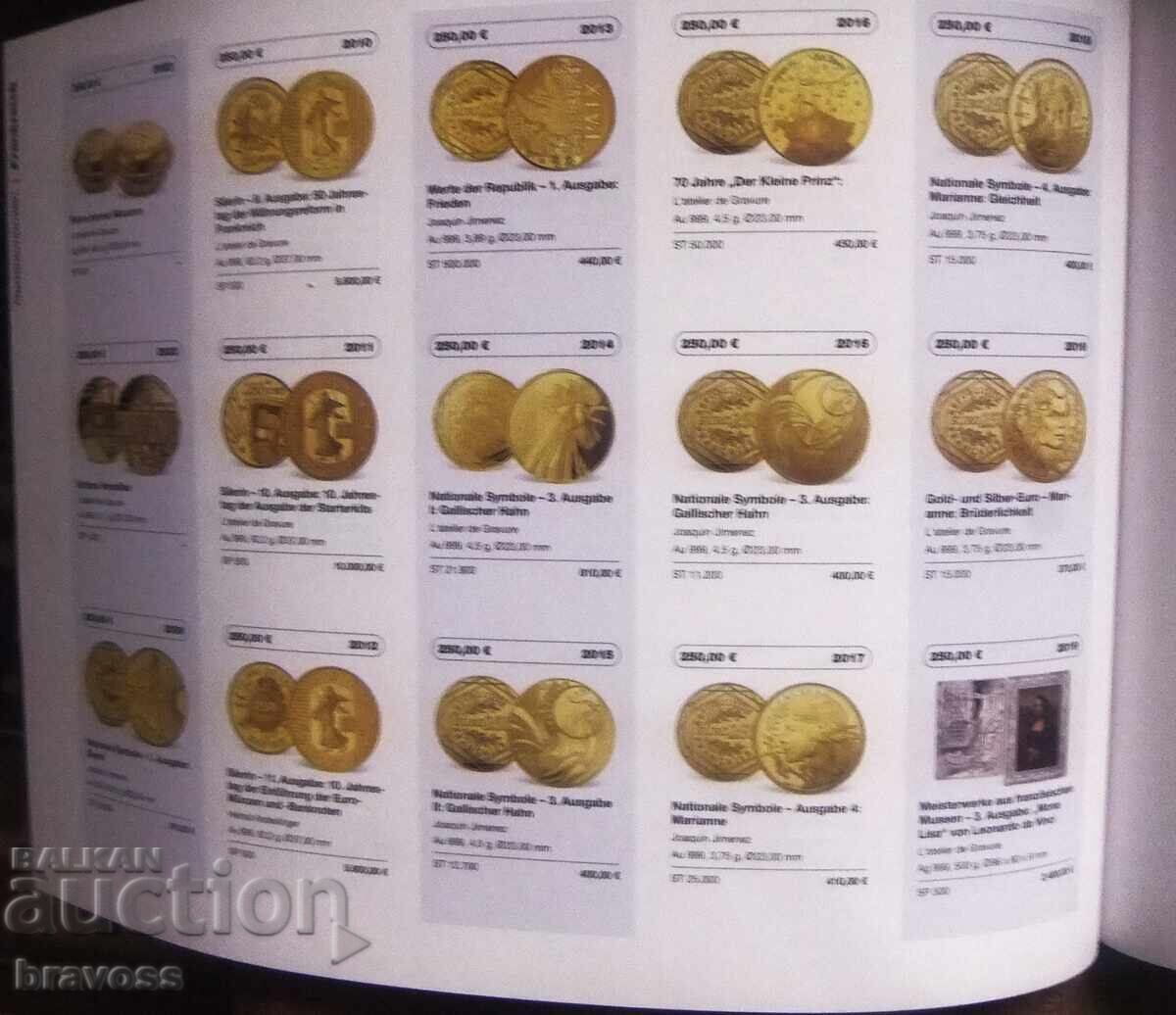 Euro coin catalog 2024 with price € 12.00 | 23.47 BGN
