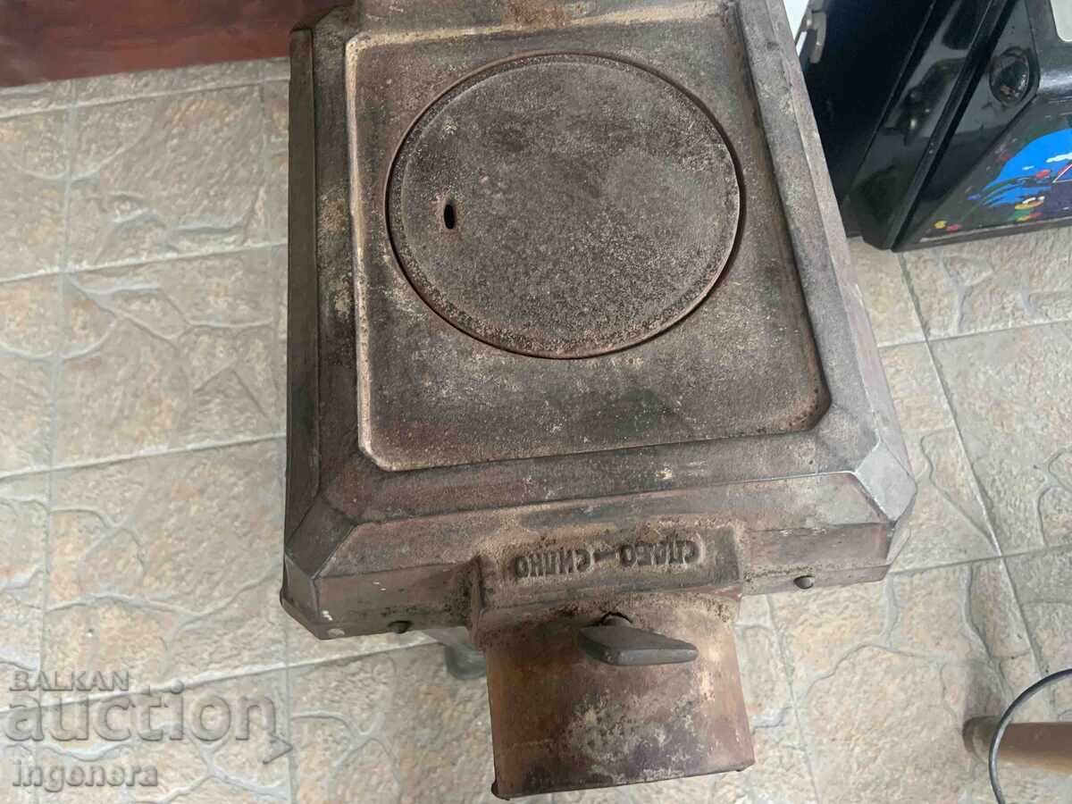 SOBA PE LEMN SMAL FONTA "TERMA 2" TUTRAKAN cu preț € 125.00 | 244.48 BGN