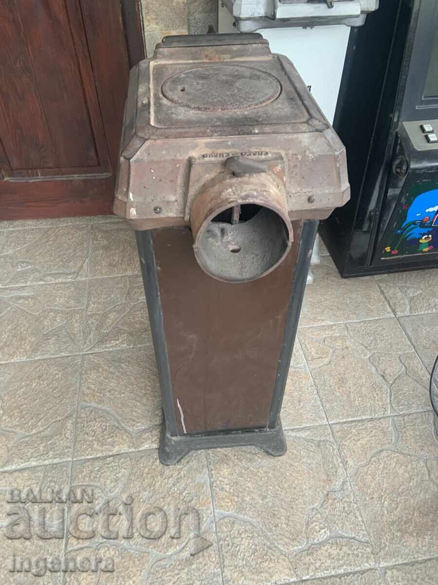 SOBA PE LEMN SMAL FONTA "TERMA 2" TUTRAKAN - 5