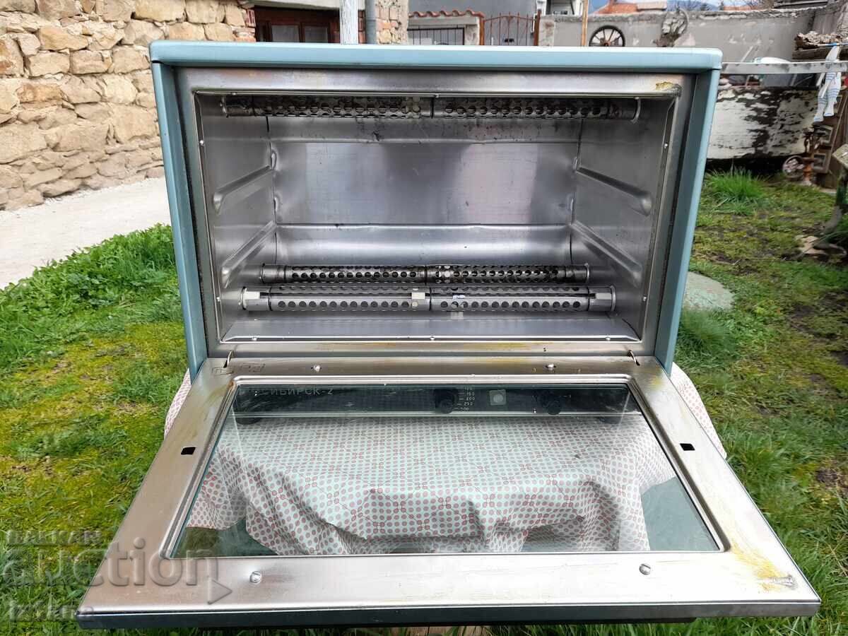 Old oven Novosibirsk-2 with price € 210.00 | 410.73 BGN