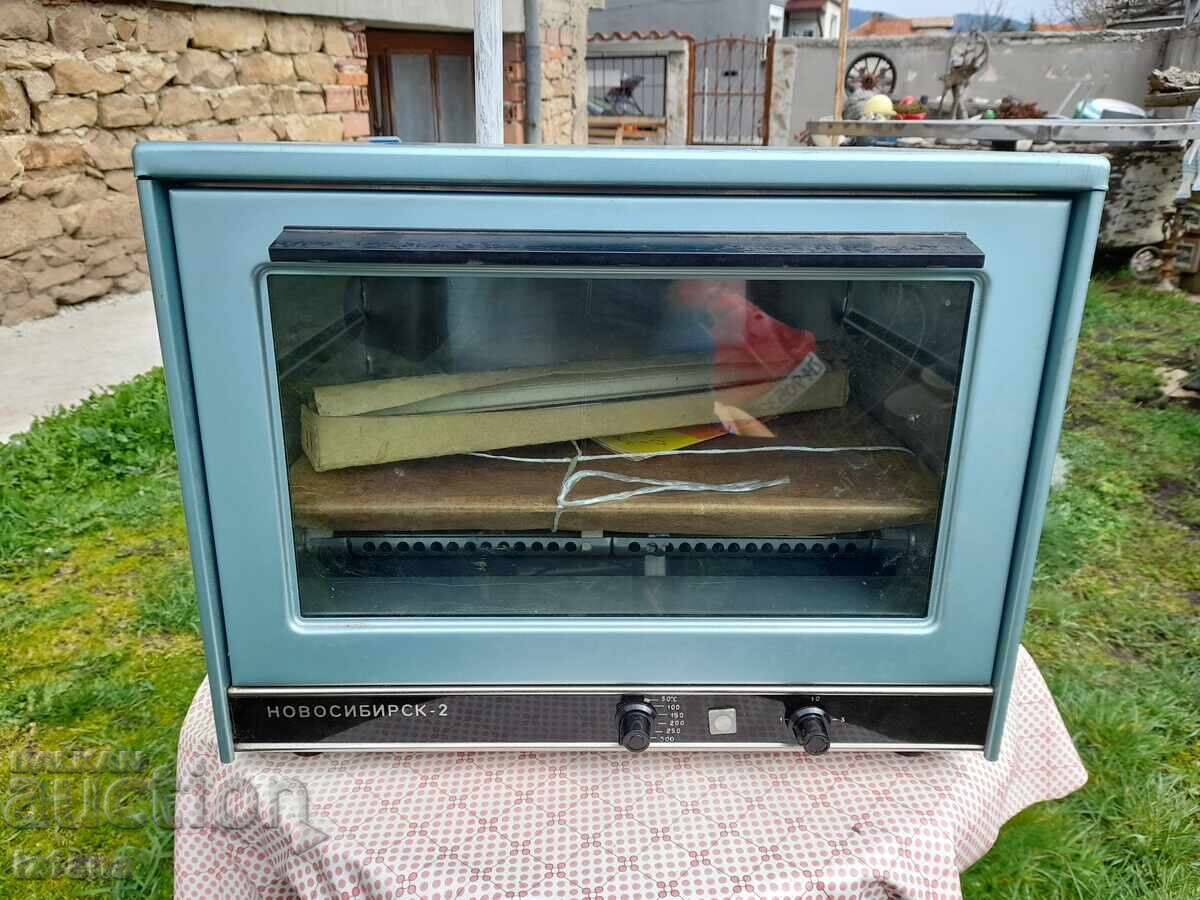 Old oven Novosibirsk-2