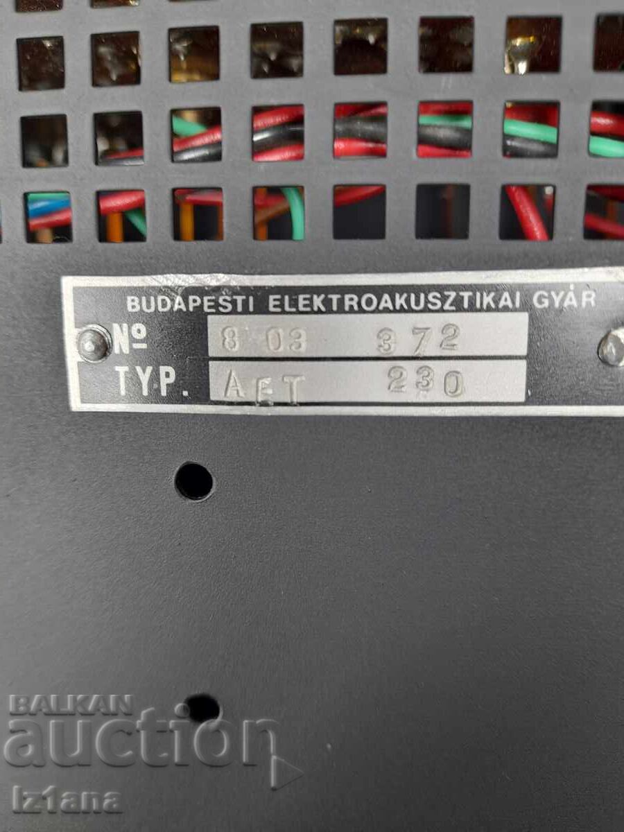 Amplificator vintage Qualiton - 6