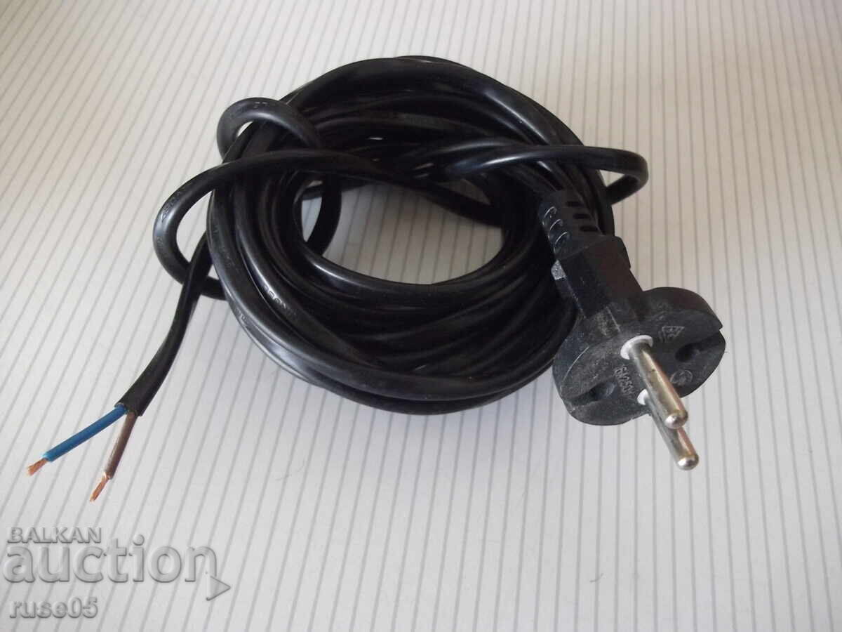 Аукцион Кабел за удължител - 5 м. - 12