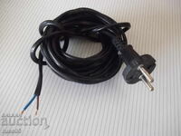 Кабел за удължител - 5 м. - 12