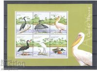 Γουινέα-Μπισάου - Πουλιά