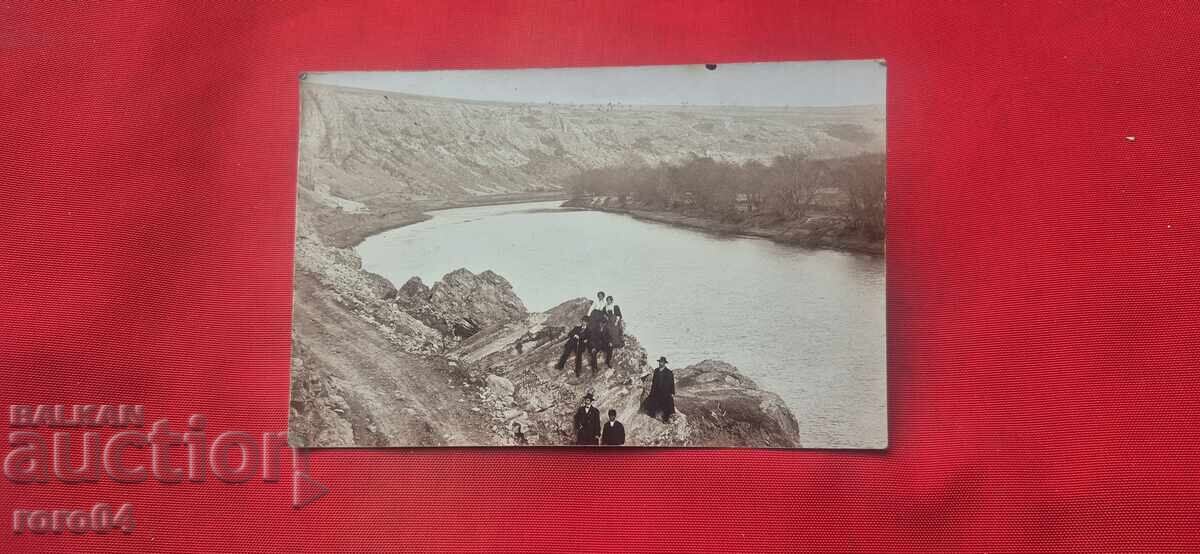 BULGARIA - POSTCARD with price € 9.99 | 19.54 BGN
