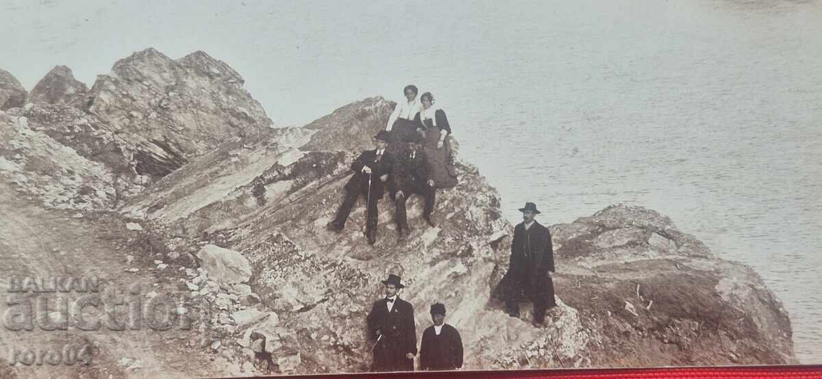 Delivery of BULGARIA - POSTCARD