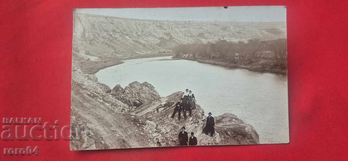 BULGARIA - POSTCARD - 7