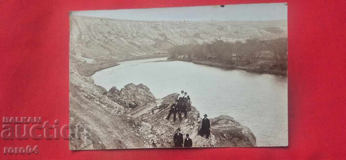 BULGARIA - POSTCARD