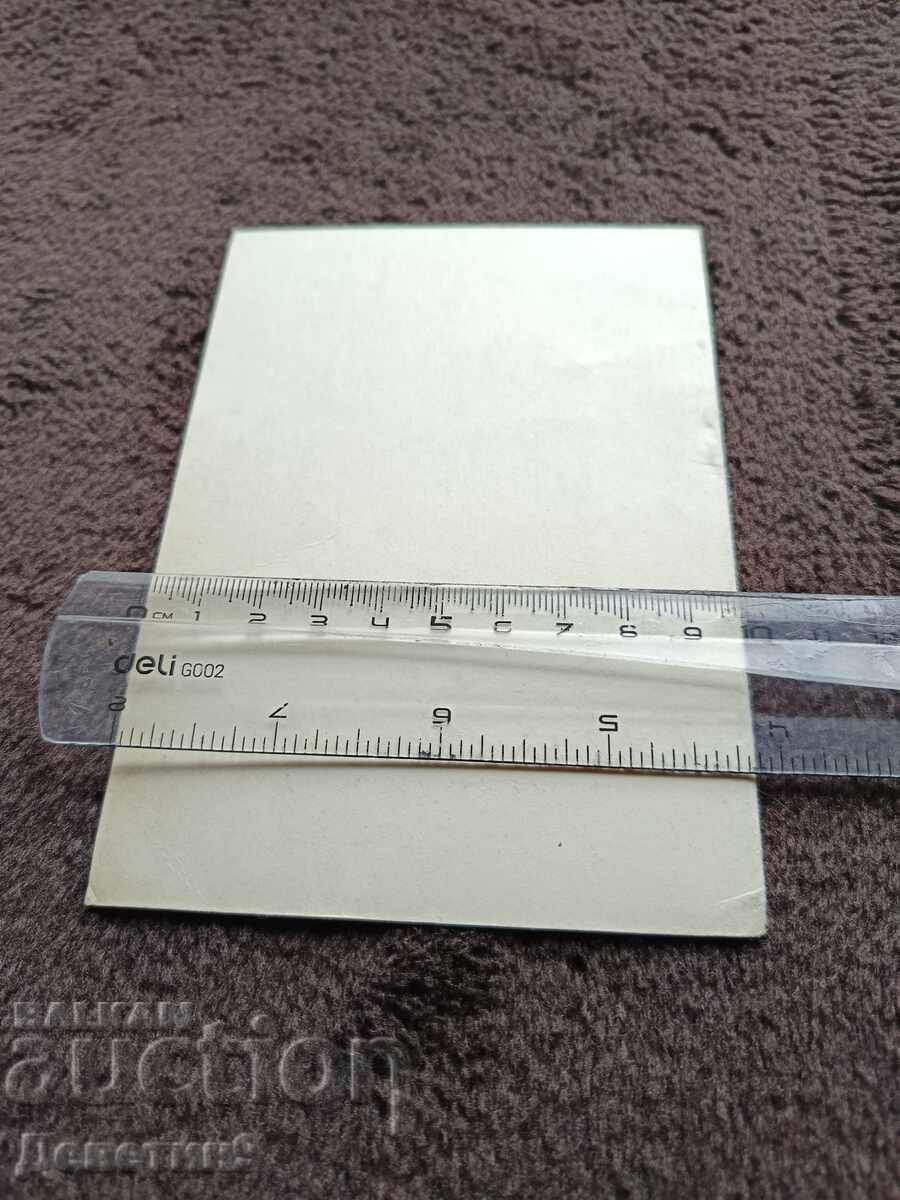 Устав на БТС - София 1991 г. с цена € 6.00 | 11.74 лв.