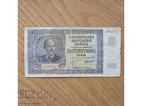 500 BGN 1942