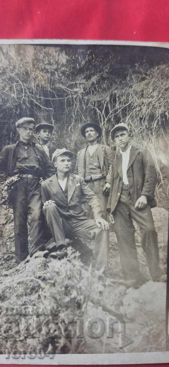 MARKOVO - PLOVDIV - 1932 cu preț € 7.99 | 15.63 BGN